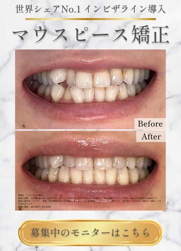 北川哲太郎院長