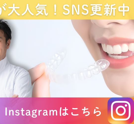 北川哲太郎院長