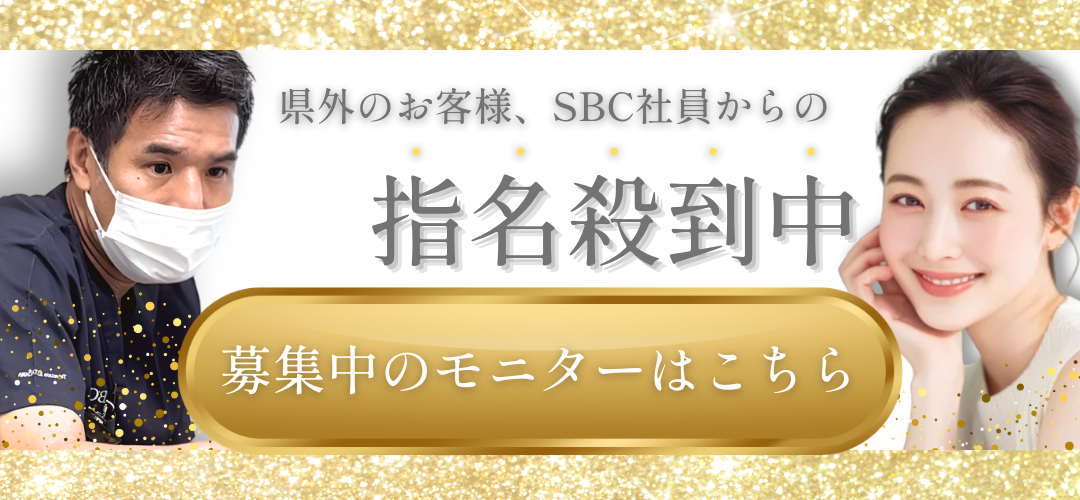 今すぐ簡単WEB予約